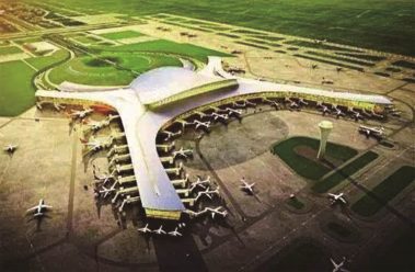 新建東烏旗機(jī)場(chǎng)可行性研究報(bào)告及總體規(guī)劃編制項(xiàng)目-招標(biāo)代理