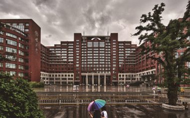 中國(guó)人民大學(xué)零星工程-招標(biāo)代理、政府采購(gòu)