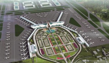 南昌昌北機(jī)場(chǎng)1號(hào)航站樓整體改造工程-招標(biāo)代理