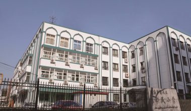 崇文教委回民小學(xué)教學(xué)樓擴(kuò)建-招標(biāo)代理、政府采購(gòu)、造價(jià)咨詢