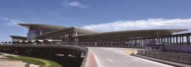 太原國(guó)際機(jī)場(chǎng)有限責(zé)任公司招標(biāo)零星工程-招標(biāo)代理