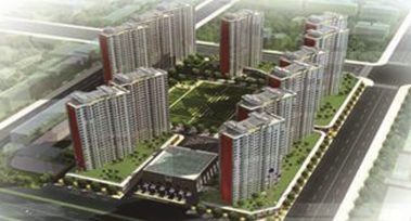 紫金長(zhǎng)安住宅小區(qū)-造價(jià)咨詢